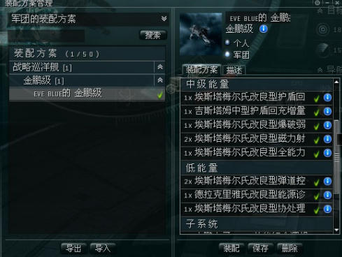 ScreenShot_2026-09-29_095014_191.jpg