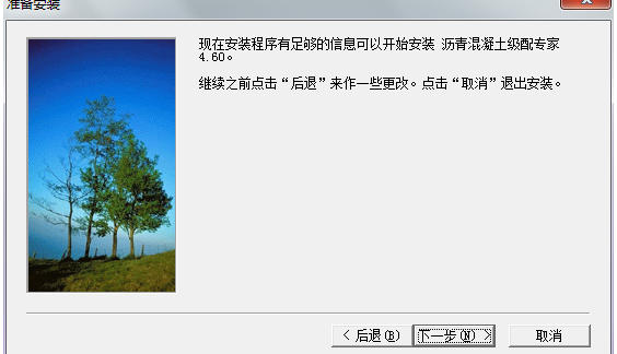ScreenShot_2026-09-29_164801_248.jpg