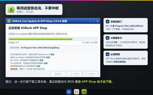 ScreenShot_2026-09-30_150145_479.png