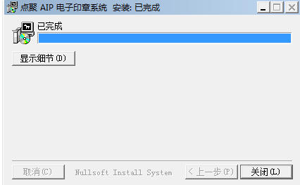 ScreenShot_2026-09-29_163514_798.jpg