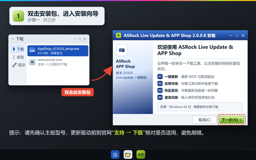 ScreenShot_2026-09-30_150145_479.png