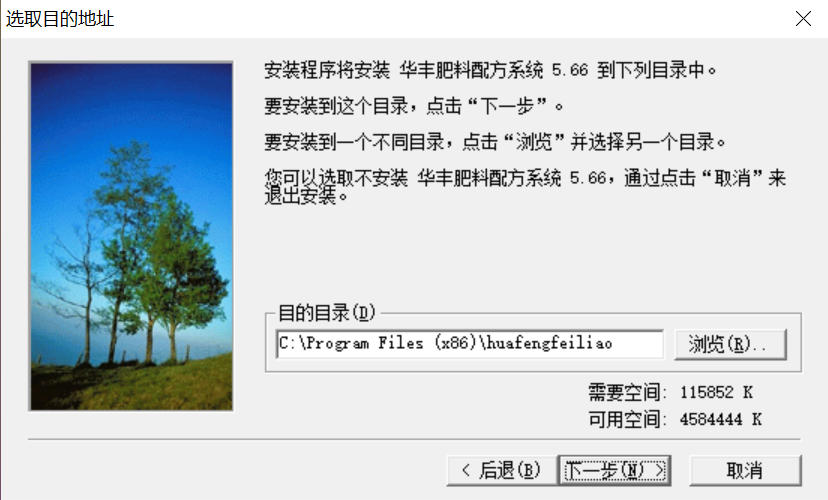 ScreenShot_2026-09-29_164708_983.jpg