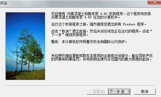 ScreenShot_2026-09-29_164746_649.jpg