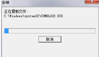 ScreenShot_2026-09-29_164808_400.jpg