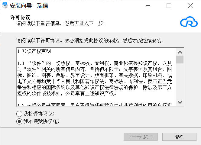 ScreenShot_2026-10-08_104008_340.jpg