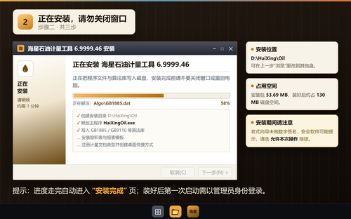 100819-5d9fe41353a30.png