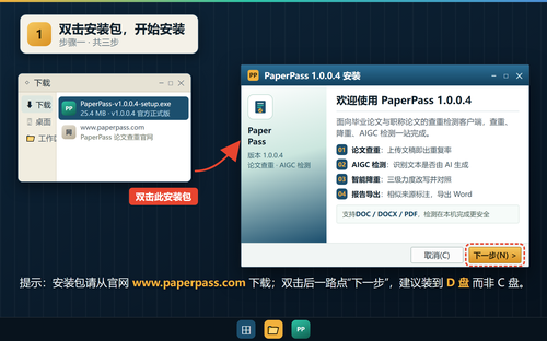 ScreenShot_2026-10-08_104630_705.png