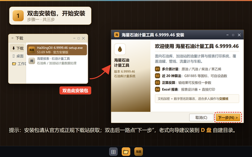 100819-5d9fe41353a30.png