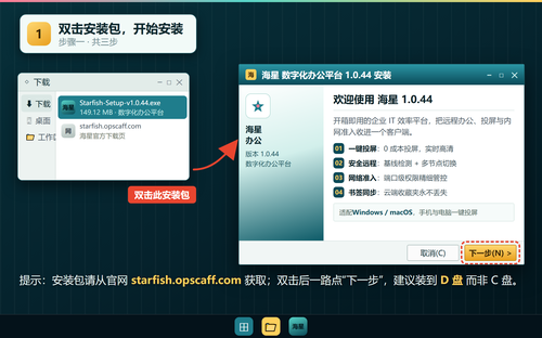 ScreenShot_2026-10-08_111632_292.png