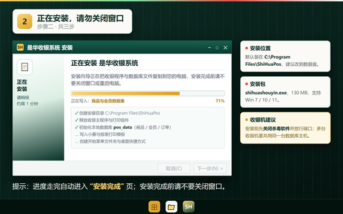 67ed483b572a5.png