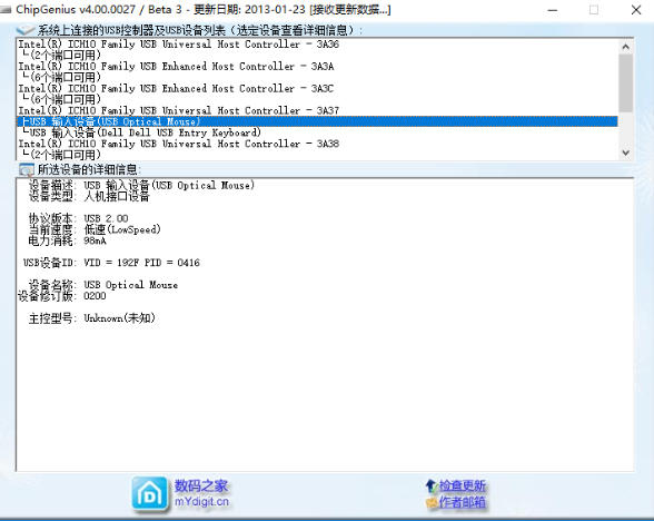 ScreenShot_2026-10-09_170204_169.jpg