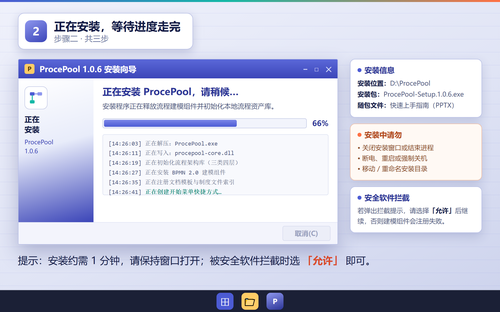 ScreenShot_2026-10-13_101130_458.png