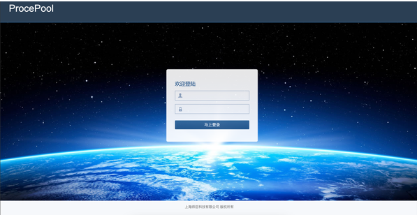 ScreenShot_2026-10-13_101130_458.png