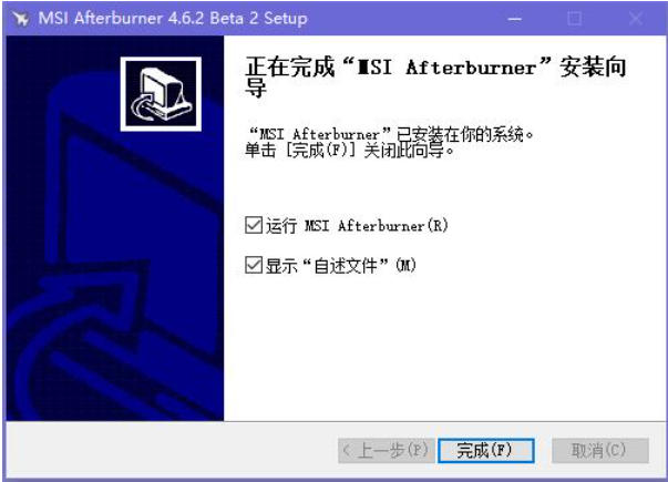 ScreenShot_2026-10-20_174149_760.jpg