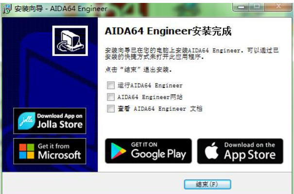 ScreenShot_2026-10-21_174558_521.jpg