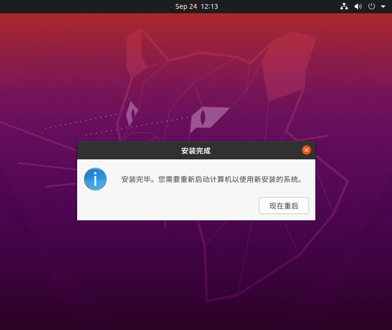 3255254-20250924120644937-981335632.png