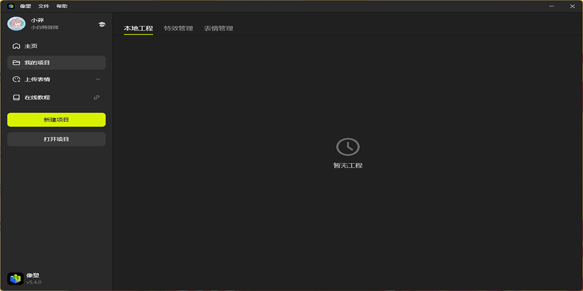 560JUX26HS68.png