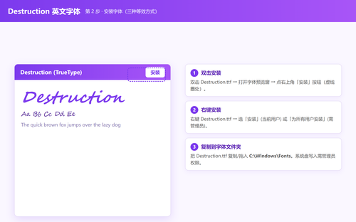 092839-63115c478de75.png
