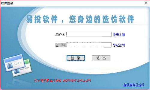 140955-5dbbcc33e480b.png
