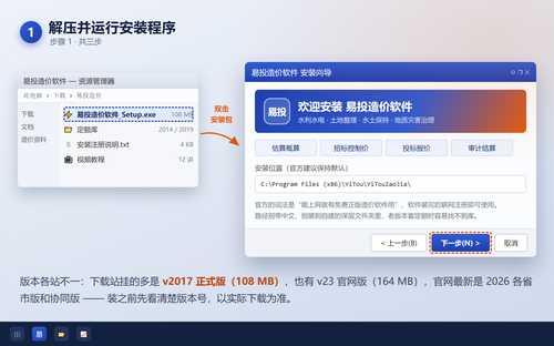 140955-5dbbcc33e480b.png