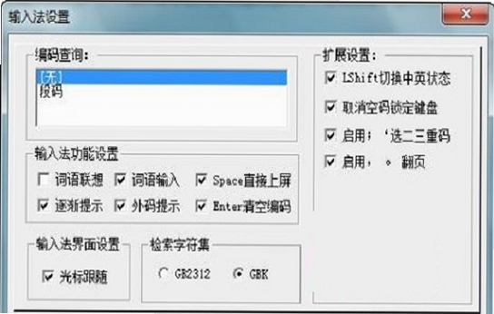 2026090310573091887.jpg
