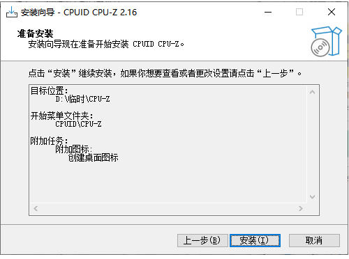 ScreenShot_2026-10-27_160157_975.jpg