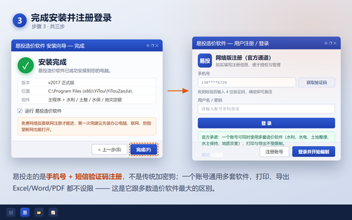 140955-5dbbcc33e480b.png