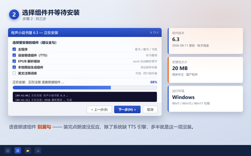 6163e2d829939.png