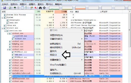 ScreenShot_2026-10-28_171942_238.jpg