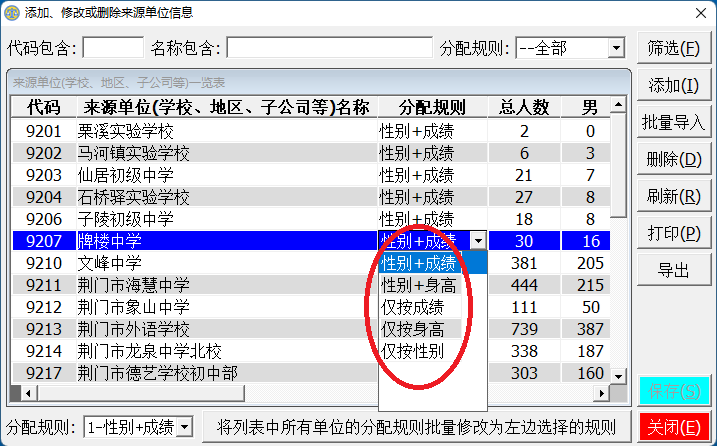 jhfp02.png