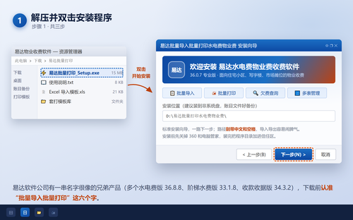 683c039aed0e7.png