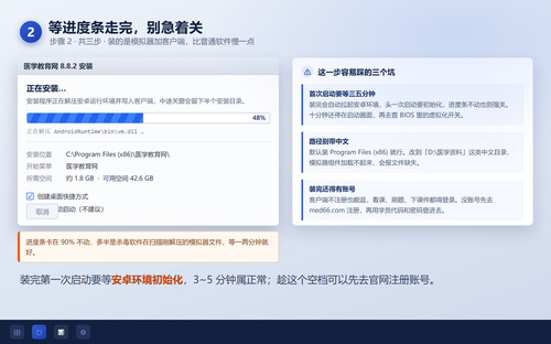 ScreenShot_2026-10-30_140232_446.png
