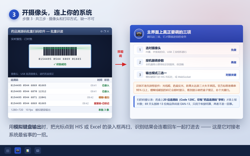 67db7230501c1.png