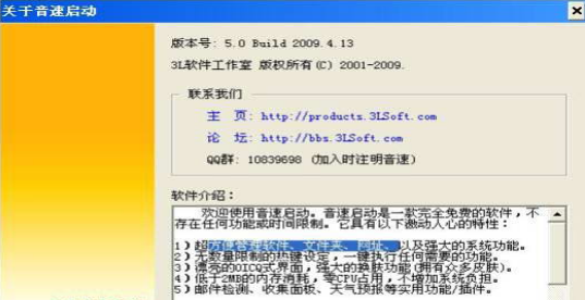 83973e01f5ddac7d589af5a9a0f36cd4.png