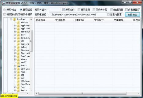 AVR辅助开发工具