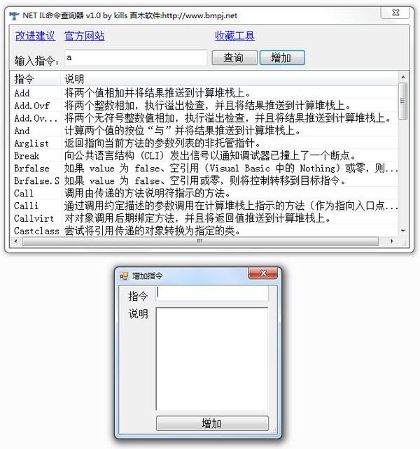 2014125163932_600_0.jpg