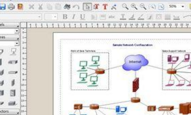 网络拓扑图制作软件(PaceStar LanFlow)