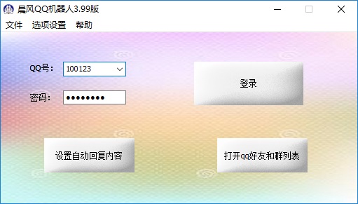 4ac514091ce0362ce1a790dbd8b32b58.jpg
