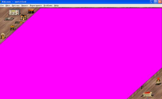 中嘉华诚内核加固免疫系统