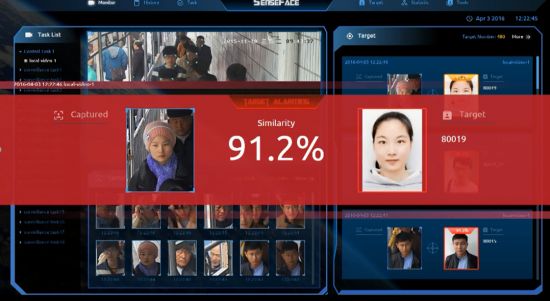 人脸识别系统 FACE