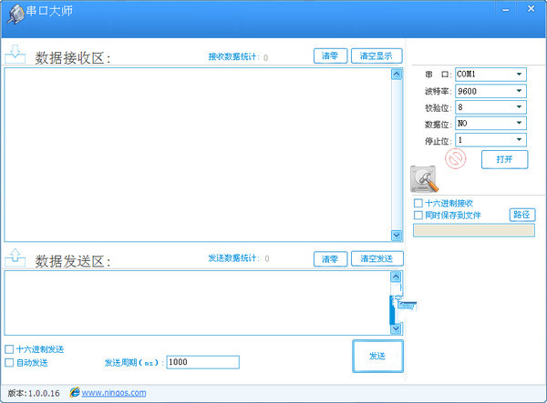 58de669bd4bcb788461490970267_副本.jpg