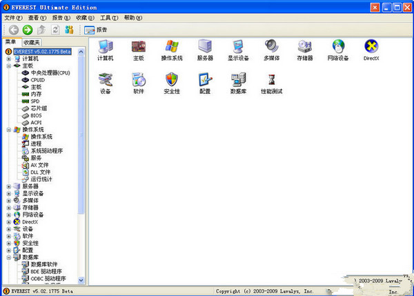 58de6f7d29375176881490972541_副本.jpg