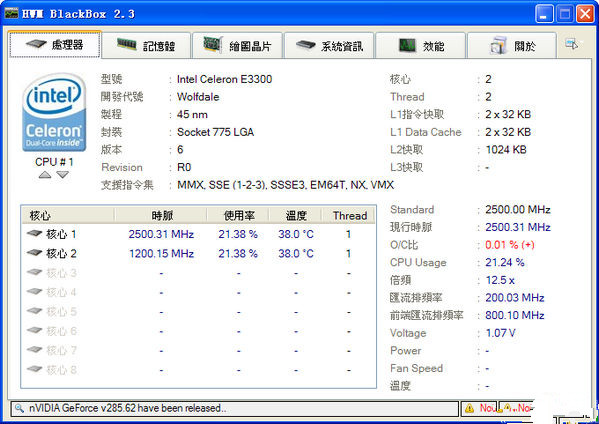 58de558608c8d297291490965894_副本.jpg