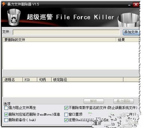 58de5251ad613187741490965073_副本.jpg