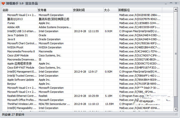 58de4746f1a6e893771490962246_副本.jpg