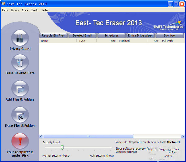 East-Tec Eraser2014(硬盘数据清除软件)