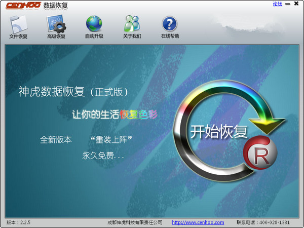 58de480553c82991171490962437_副本.jpg