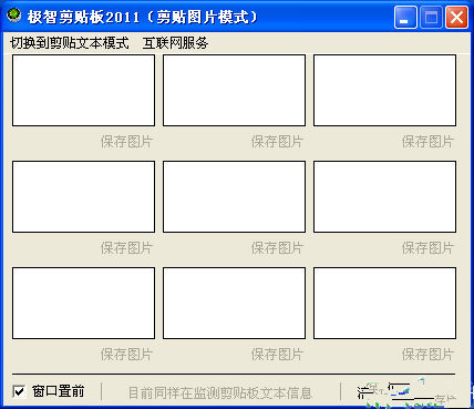 58de7881ae583905031490974849_副本.jpg