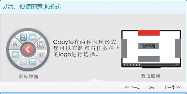 58de5609ea06c773041490966025_副本.jpg