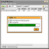 Power MP3 WMA Converter